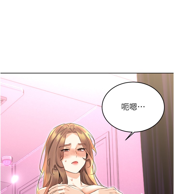 性运刮刮乐第37話-淫穢的手淫噴水現場