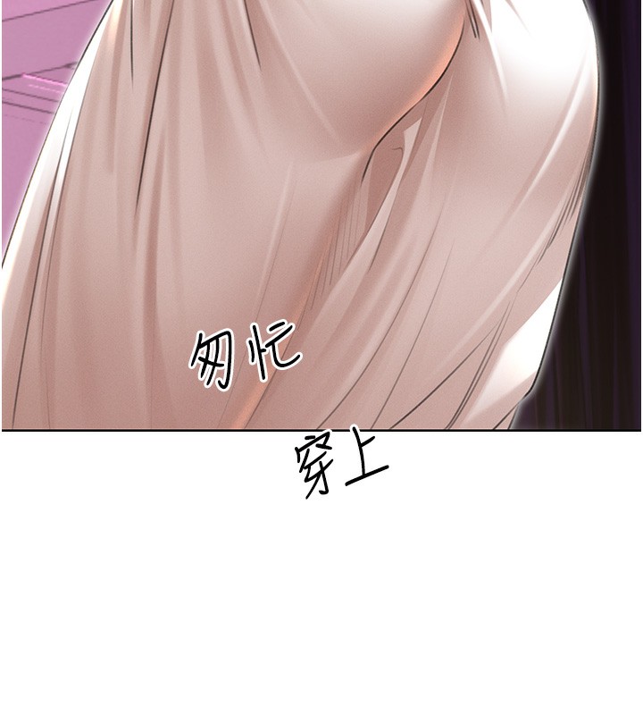 性运刮刮乐第37話-淫穢的手淫噴水現場