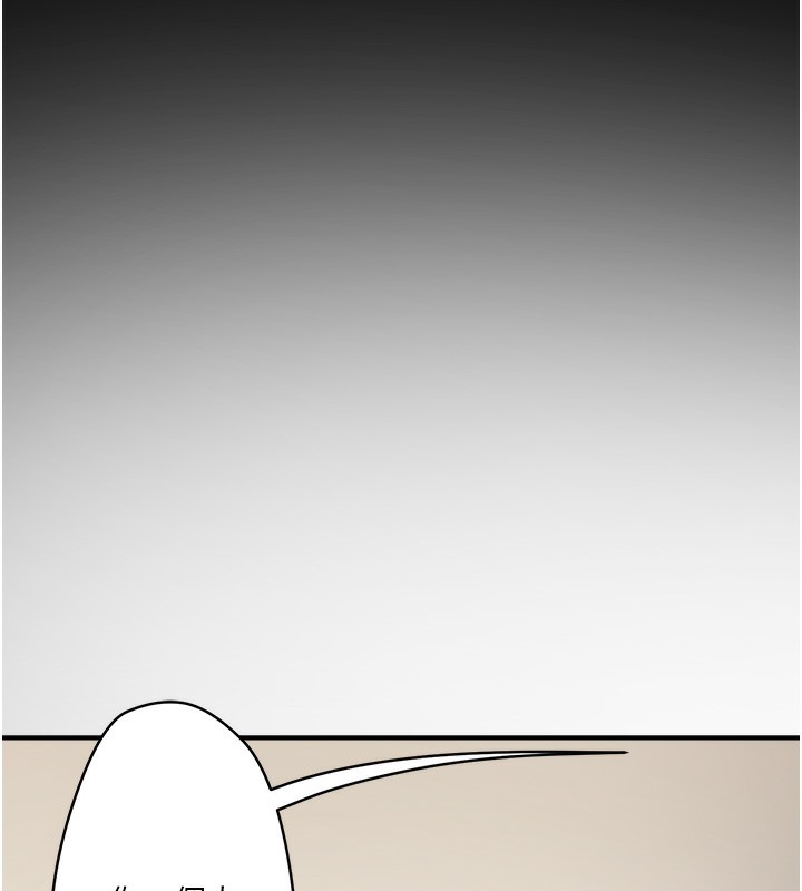 秘密温泉:混汤旅馆第1话-去温泉旅馆打工?!