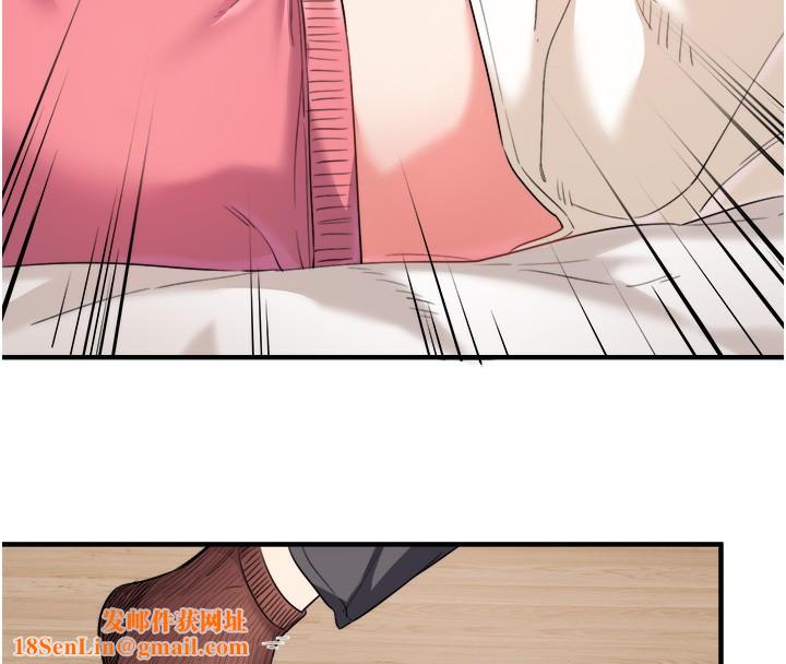 秘密温泉:混汤旅馆第1话-去温泉旅馆打工?!