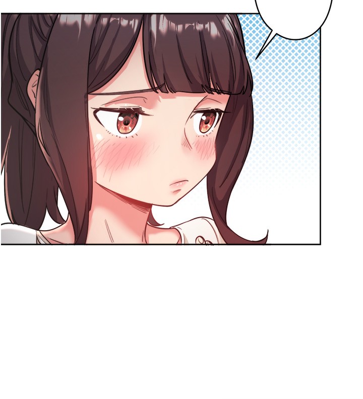 秘密温泉:混汤旅馆第1话-去温泉旅馆打工?!