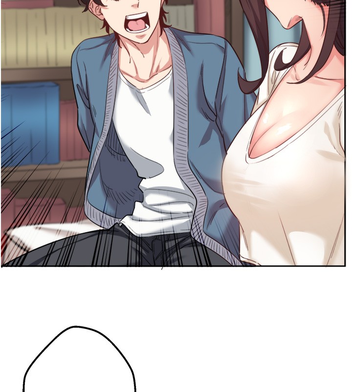 秘密温泉:混汤旅馆第1话-去温泉旅馆打工?!