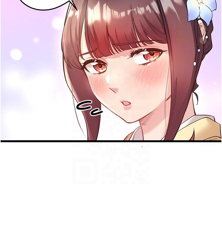 秘密温泉:混汤旅馆第2话-现在是特殊服务时间♥︎