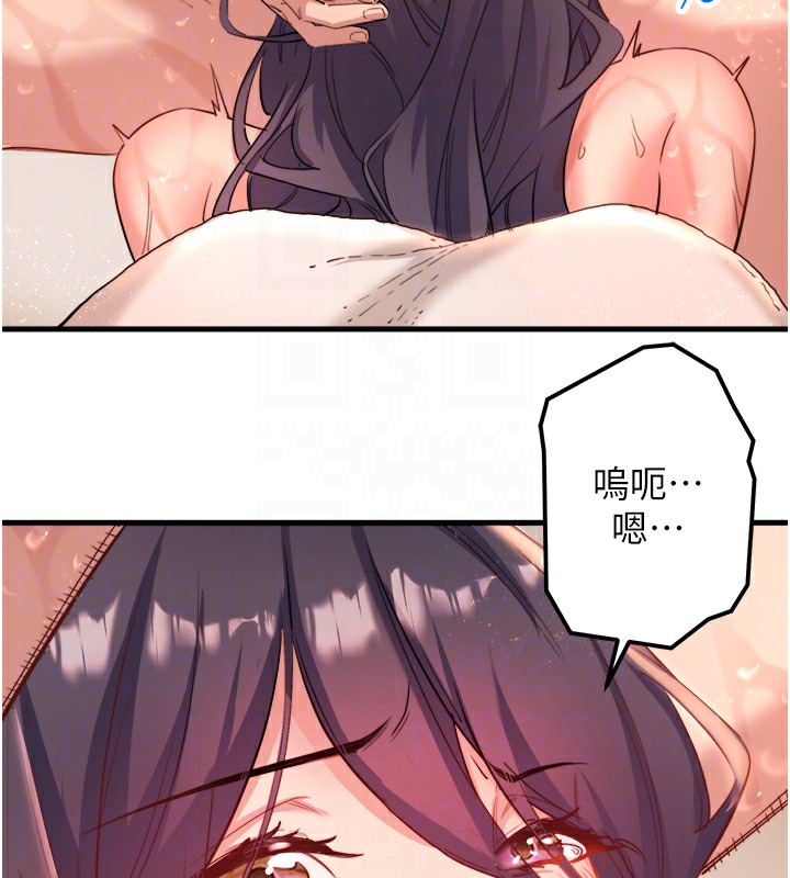 秘密温泉:混汤旅馆第3话-我的胸部好摸吗?