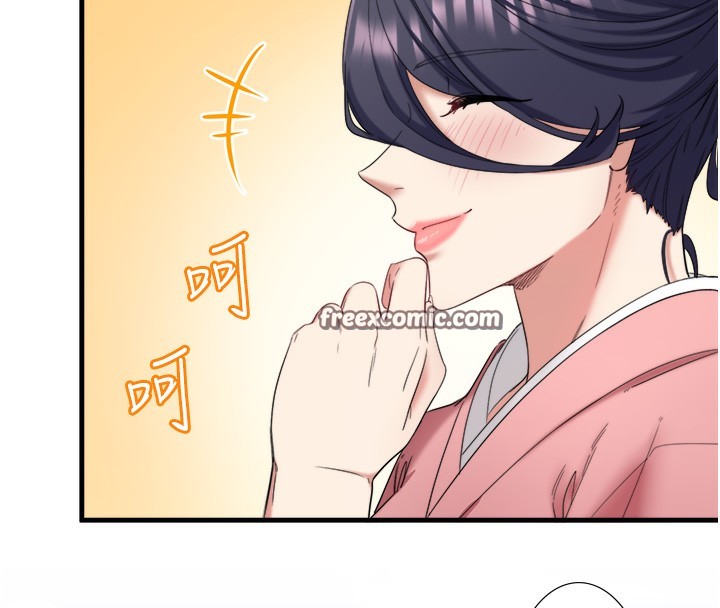 秘密温泉:混汤旅馆第7话-我来当你的模特儿!