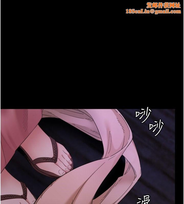 秘密温泉:混汤旅馆第8话-今晚换你试试看