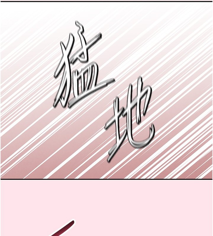 黑道千金第10話-被大手疏通到一身濕