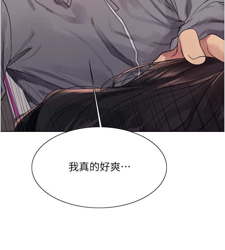 色轮眼第2季第52话-继父的「礼物」