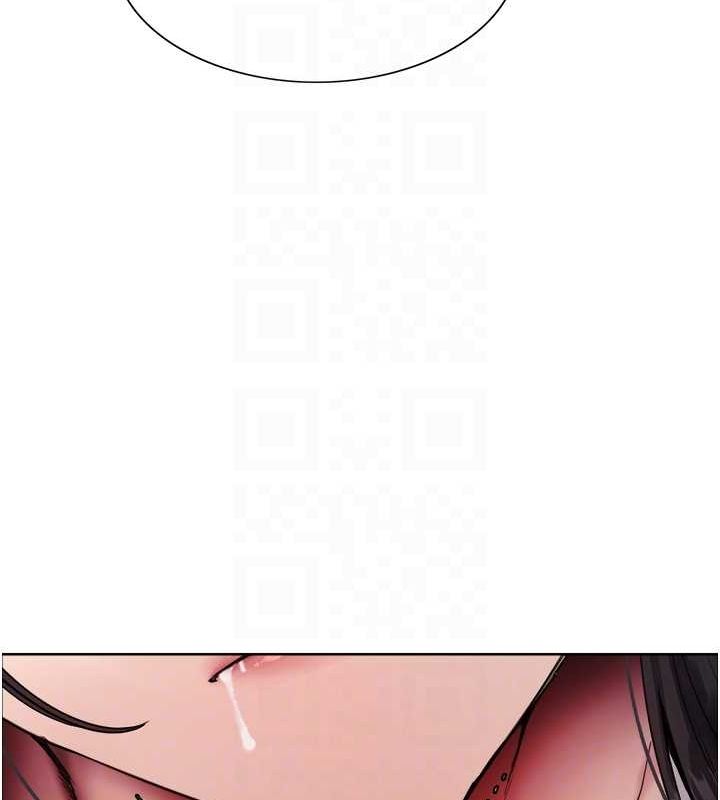 色轮眼第2季第52话-继父的「礼物」