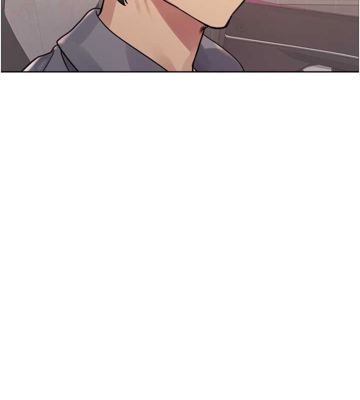 色轮眼第2季第52话-继父的「礼物」