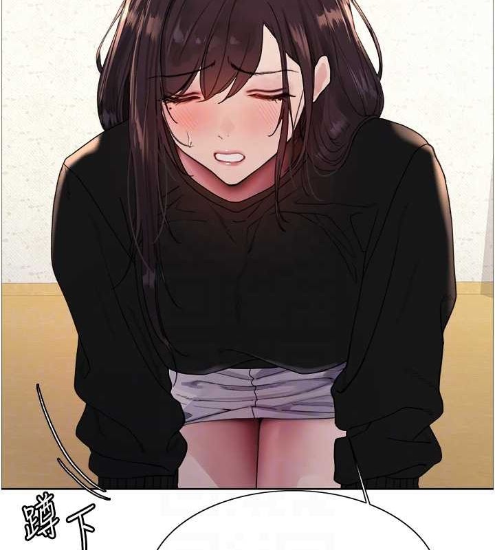 色轮眼第2季第52话-继父的「礼物」