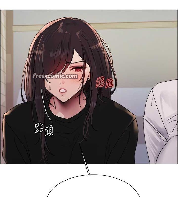 色輪眼第2季第52話-繼父的「禮物」