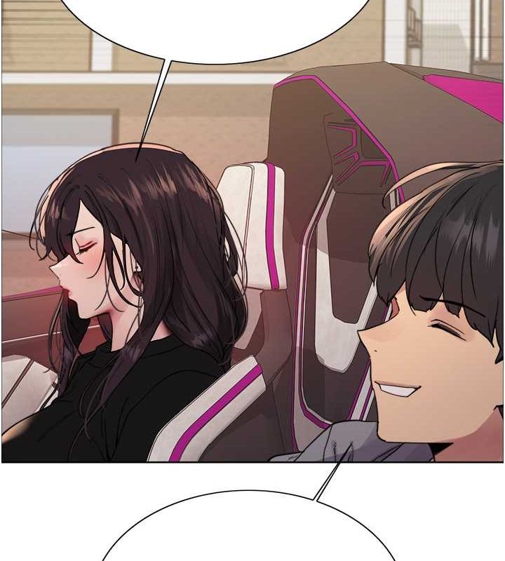 色輪眼第2季第52話-繼父的「禮物」