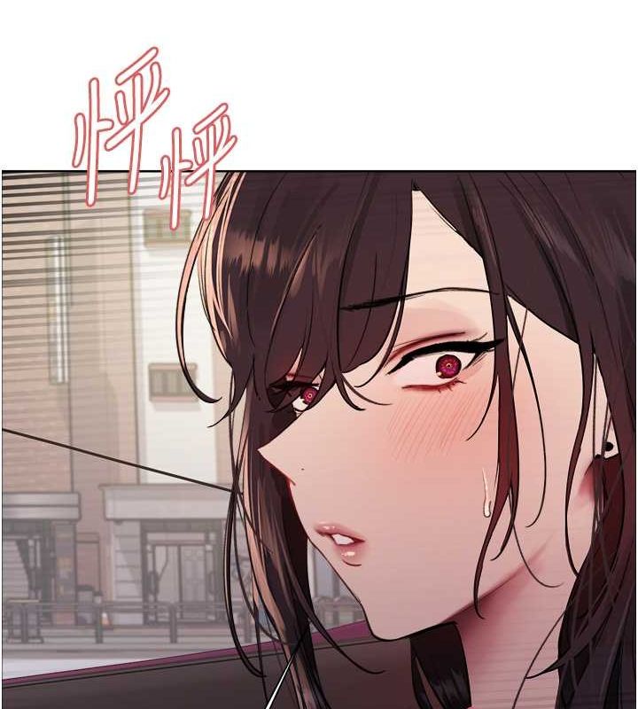 色轮眼第2季第52话-继父的「礼物」