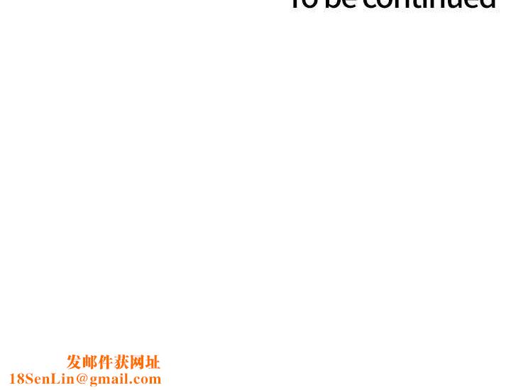 色轮眼第2季第52话-继父的「礼物」