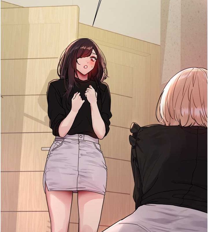 色轮眼第2季第52话-继父的「礼物」