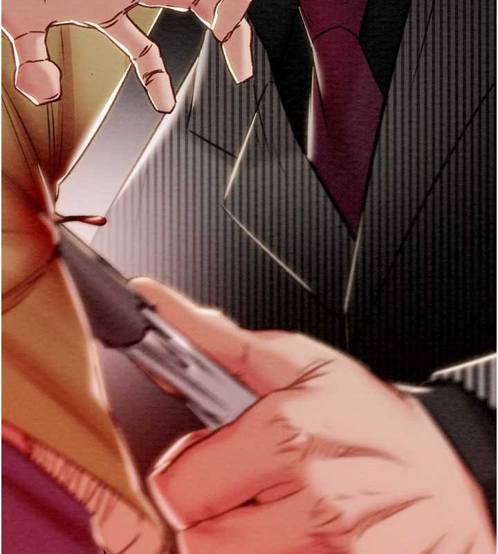 掠夺行动第33話-這就是妳的「謝禮」?