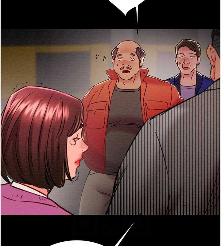 掠夺行动第33話-這就是妳的「謝禮」?