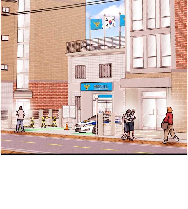 掠夺行动第33話-這就是妳的「謝禮」?