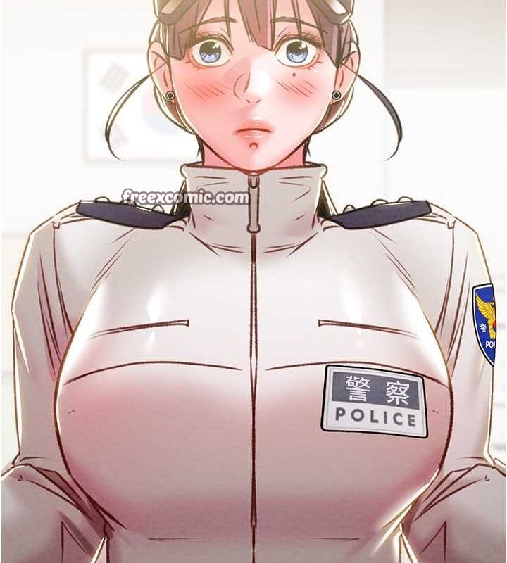 掠夺行动第33話-這就是妳的「謝禮」?