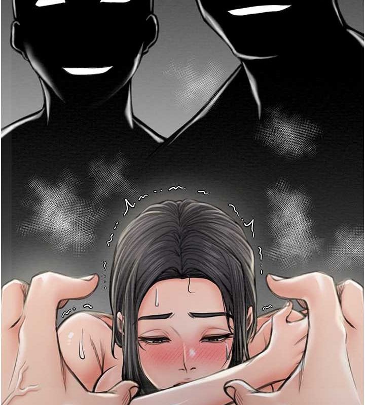 最强家丁第15話-今晚妳陪我們玩