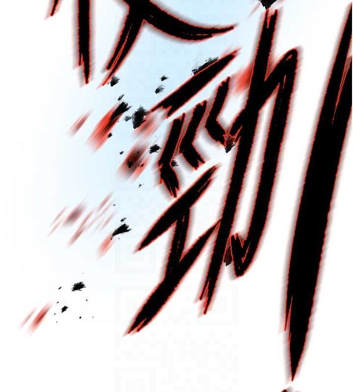 痒乐多阿姨第39話-這禮物妳還滿意嗎?