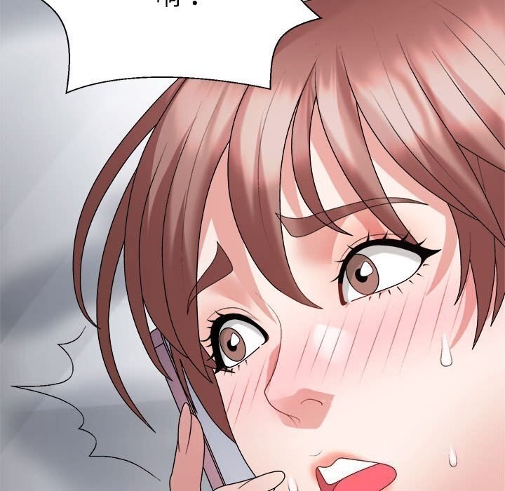 不同寻常的爱第27話