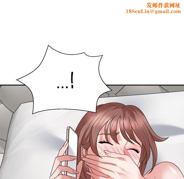 不同寻常的爱第27話