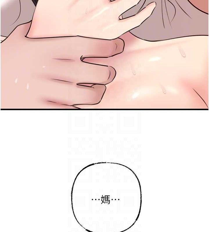 岳母为何那样第31話-承翰!我們不行這樣…!