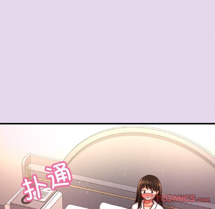 我的女王第50話