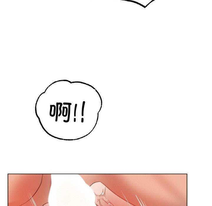 冰上恋人第51話