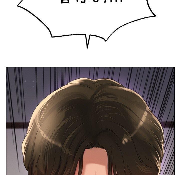 冰上恋人第51話