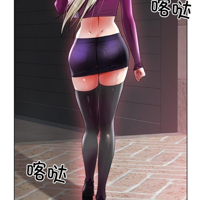 冰上恋人第51話