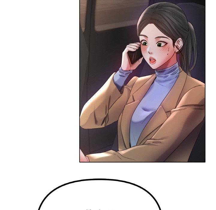 冰上恋人第51话