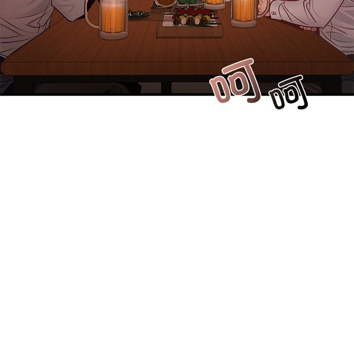 年轻代表第45話