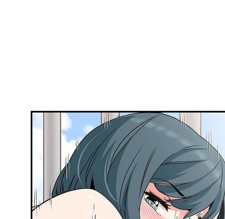 发小碰不得第46話