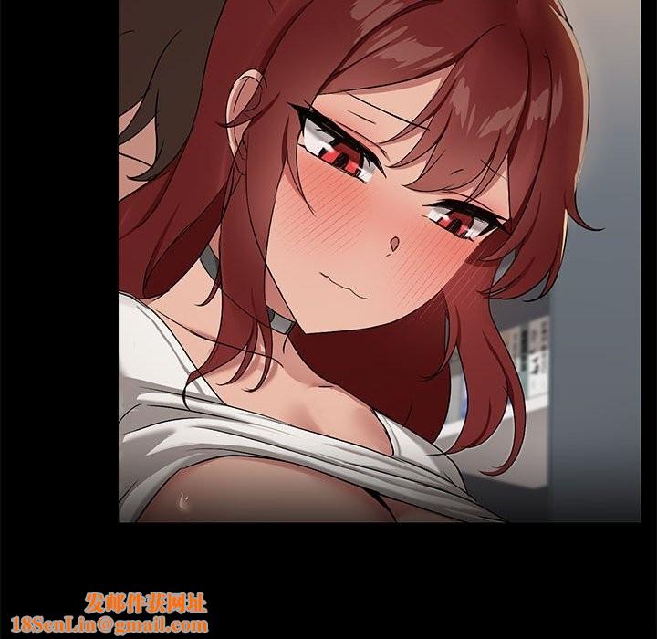 共享男友第11話