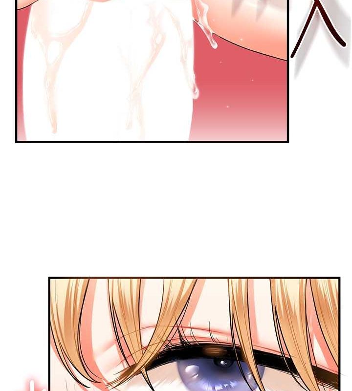 玩转学姊第44话-假无意学姐的变装趴邀请