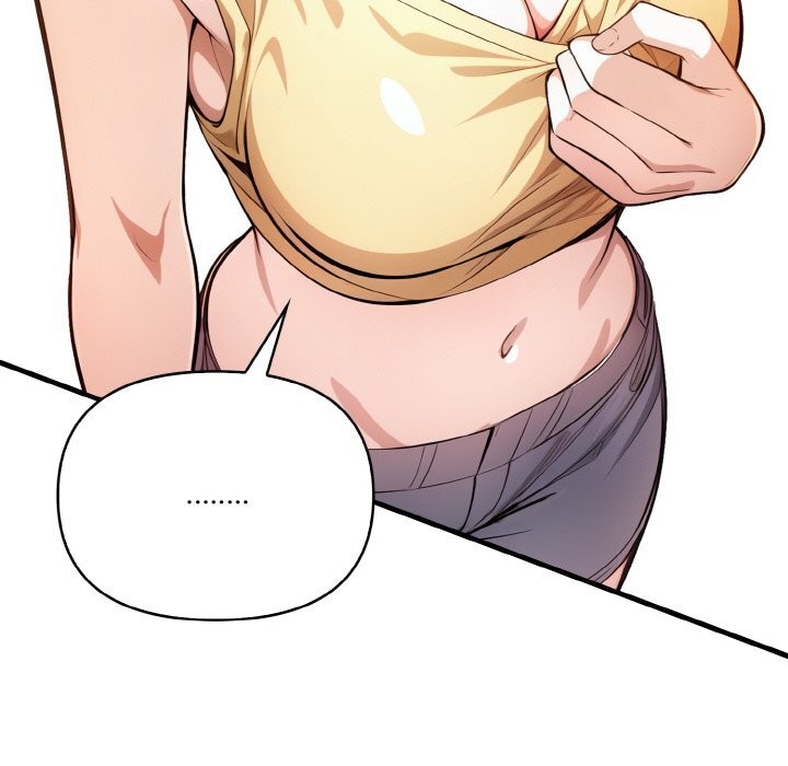 被隔壁房的男人NTR第7話