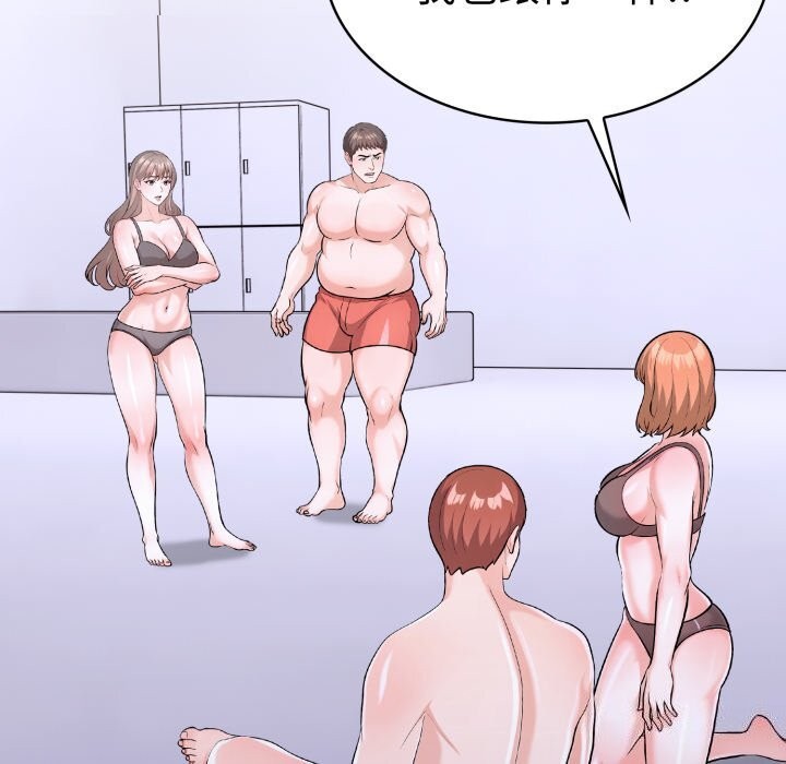 走不出的房间：第二季第17話