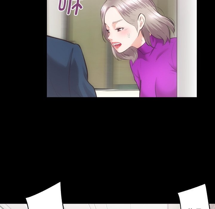 房产姐妹花第19話