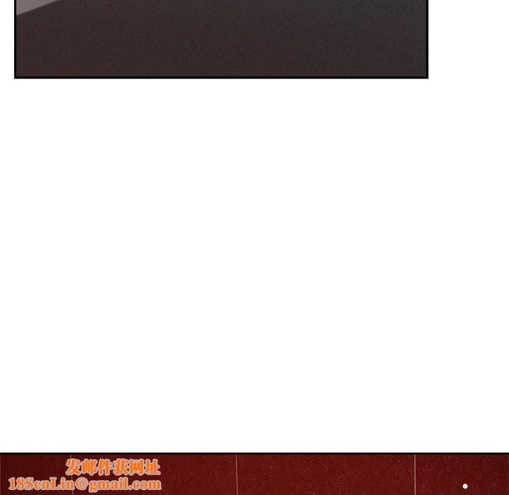 恋人未满第26話