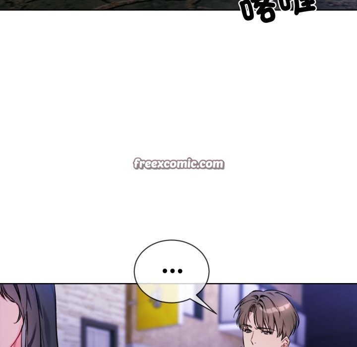 撕开冰山女神的面具第2话