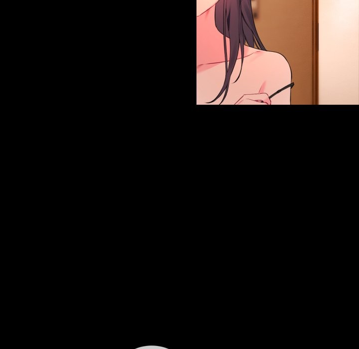 撕开冰山女神的面具第3话