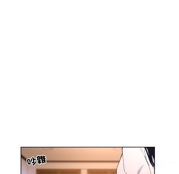 撕开冰山女神的面具第3话