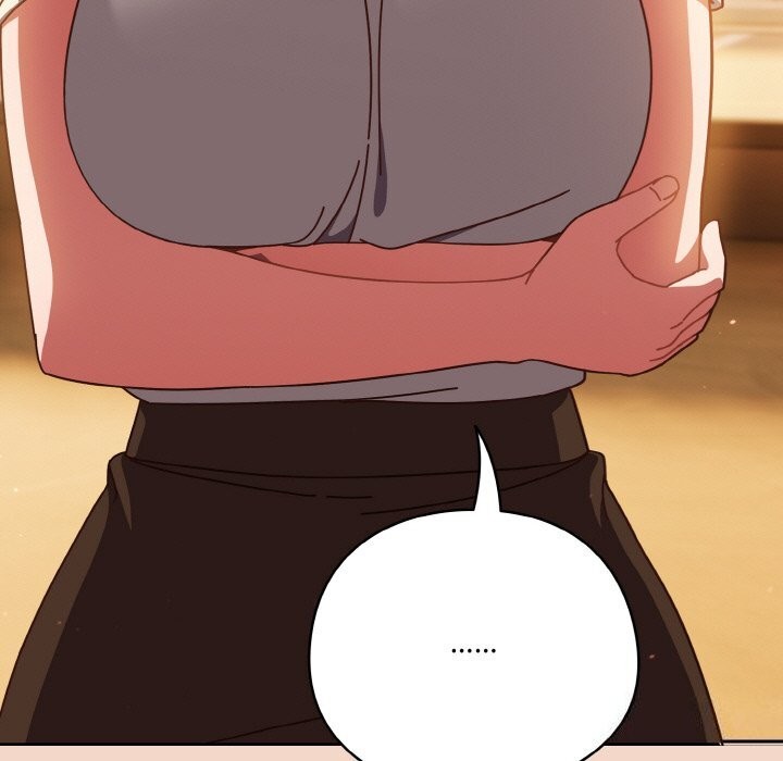 天降美差第29話