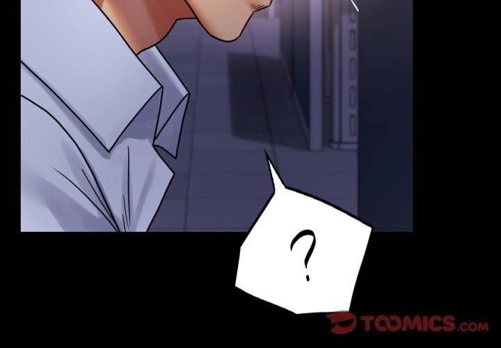 背叛的开始第52話