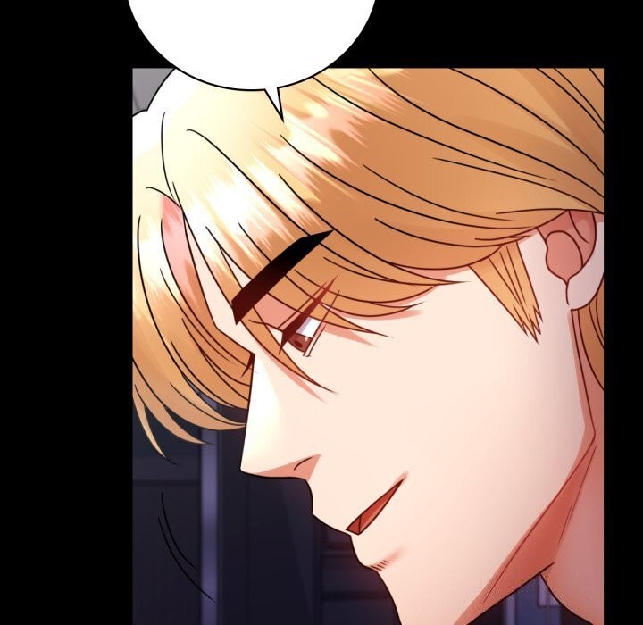 背叛的开始第52話