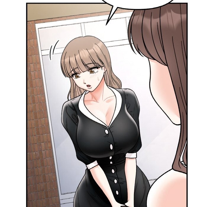 她才不是我姐姐第49話