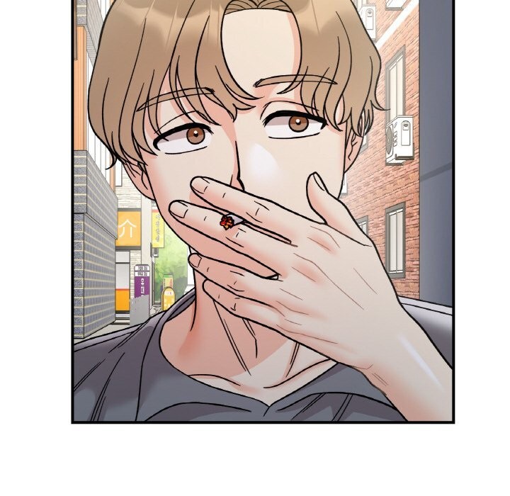 她才不是我姐姐第49話